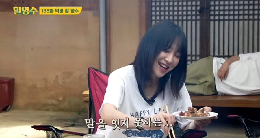 ???: 쯔양 원래 꿈이 뭐였어?