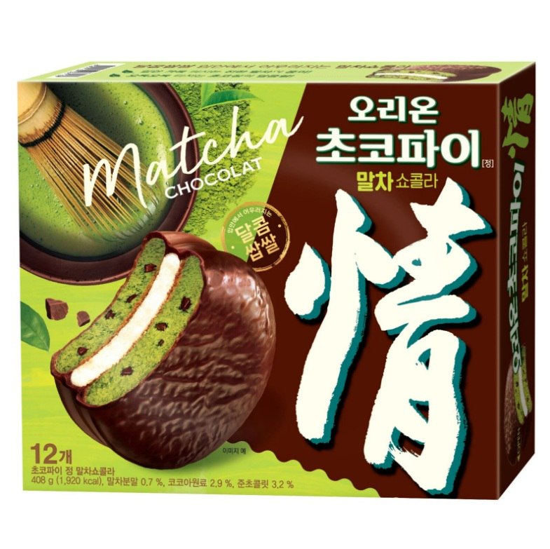 모두가 마신다
