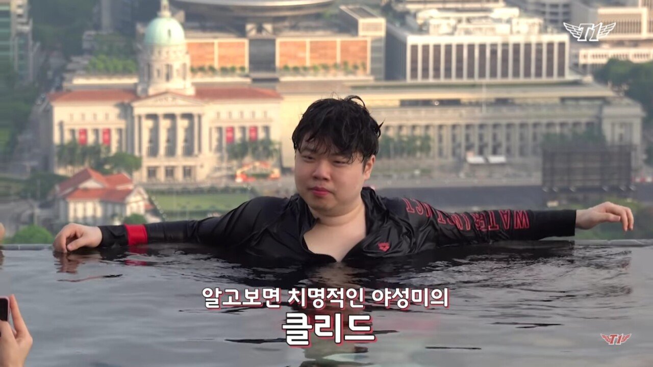 클리드 이짤 존나 웃기넼ㅋㅋㅋㅋㅋㅋ