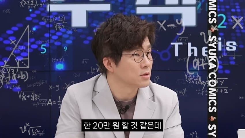 비행기 입석이 나온다면 수요가 많을 것 같은 이유ㅎㄷㄷㄷㄷ