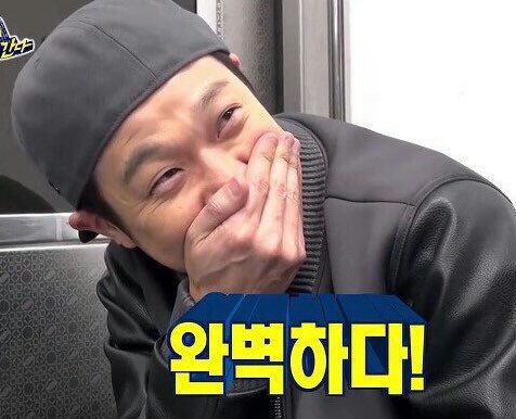 좋아하는 커플이 K드라마에서 재회할 때