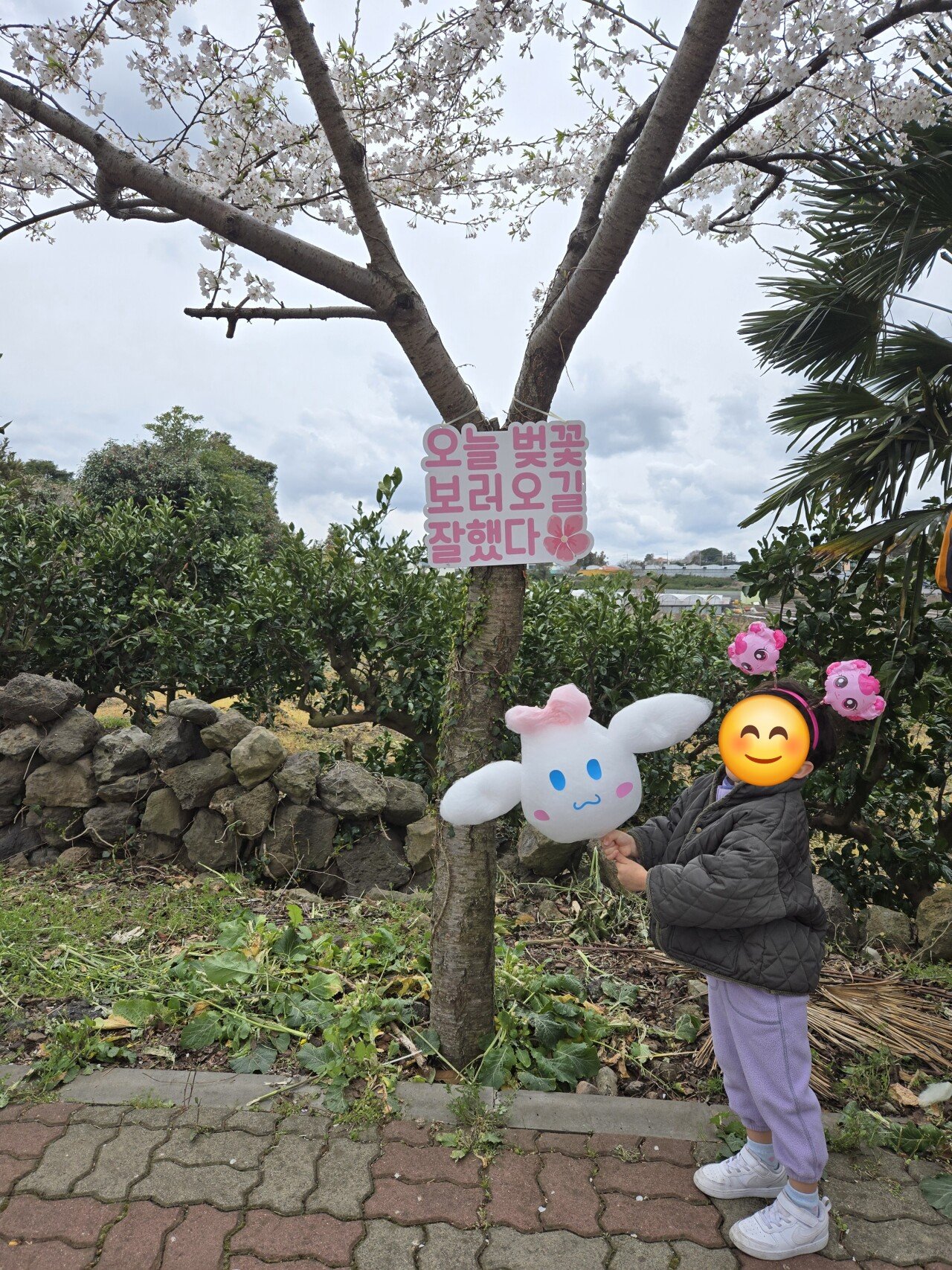 챗 GPT 너무하네ㅋㅋ
