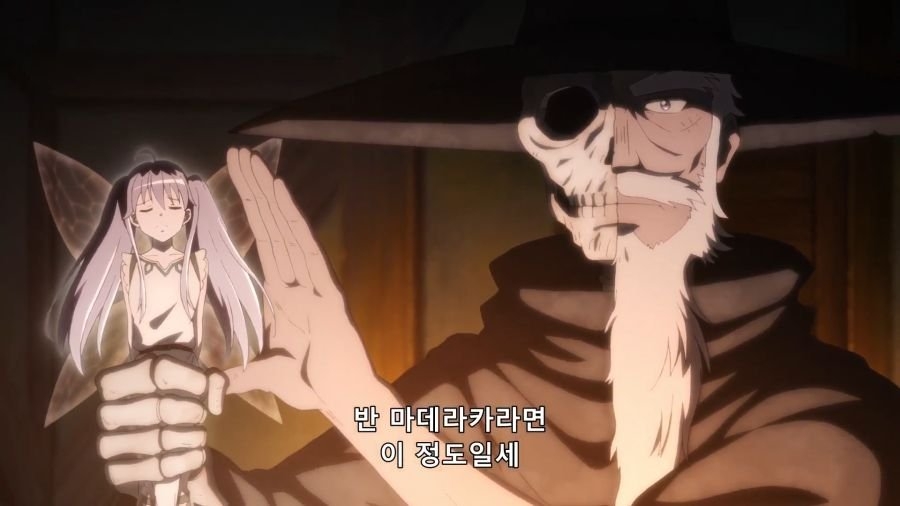 남친 고추가 15cm라는걸 들은 여자