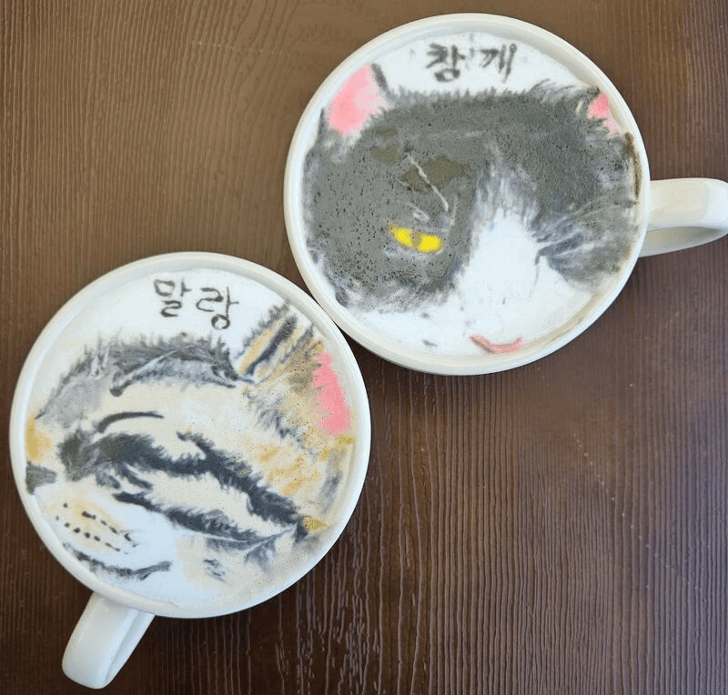 싱글벙글 중소 기업 업무 카톡