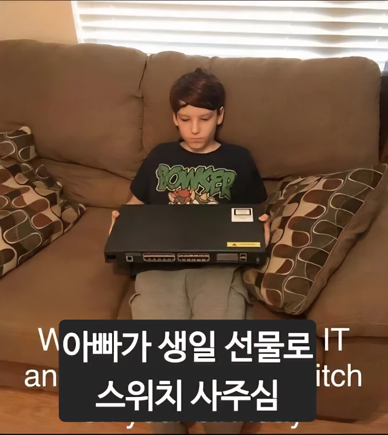 아빠가 생일 선물로 스위치 사주심
