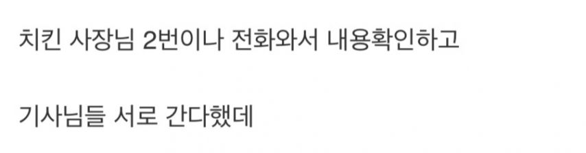 임사장v