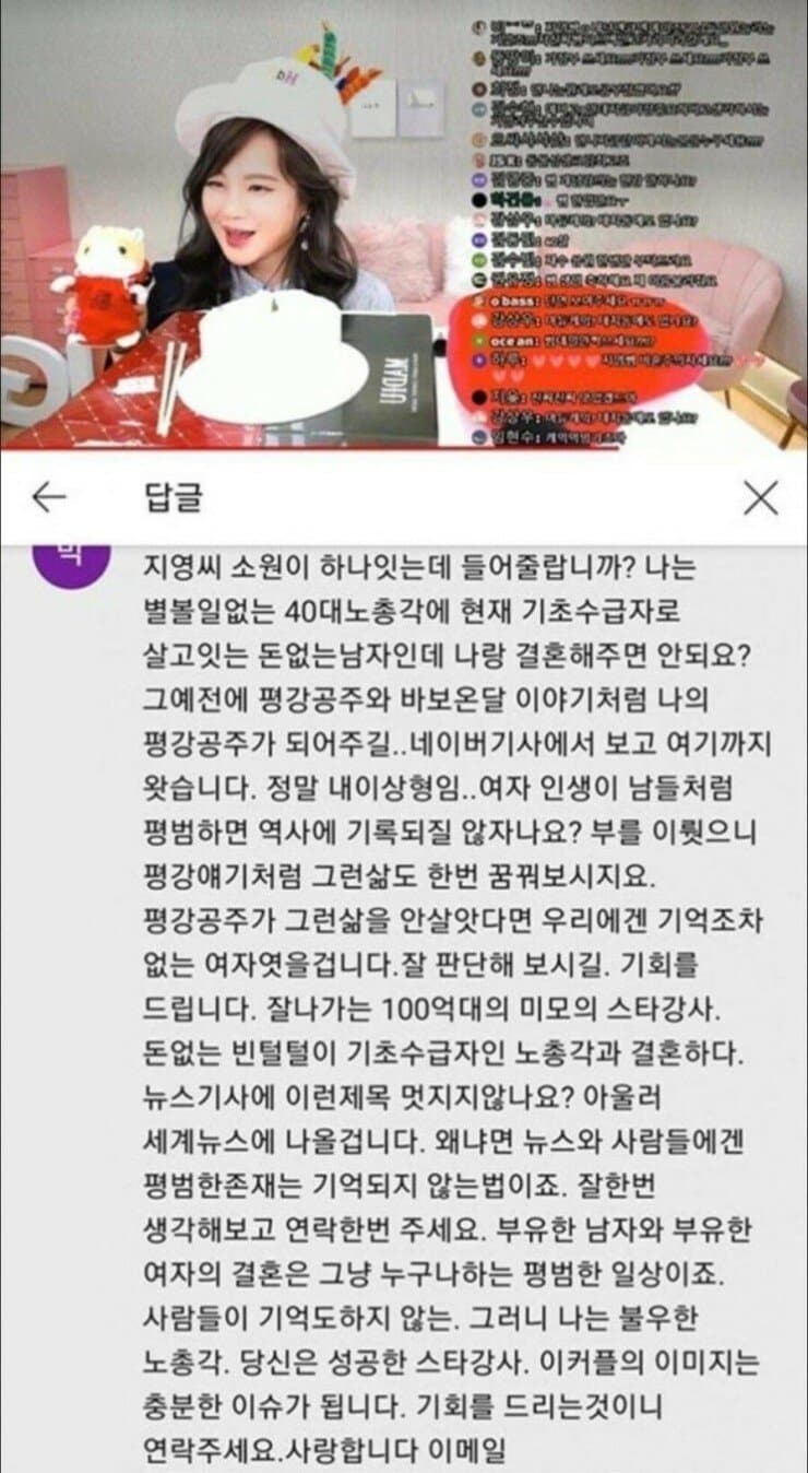 내가 4~50대를 극도로 혐오하는 이유