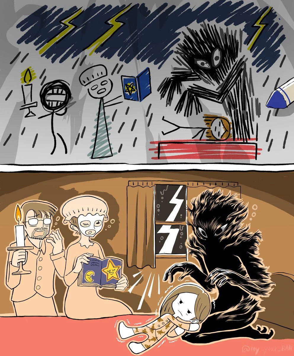 집에 가족이 아닌 것이 사는 만화
