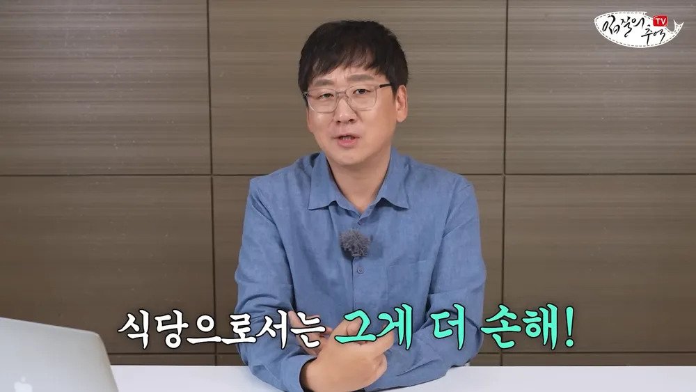횟집에서 광어로는 사기 안치는이유