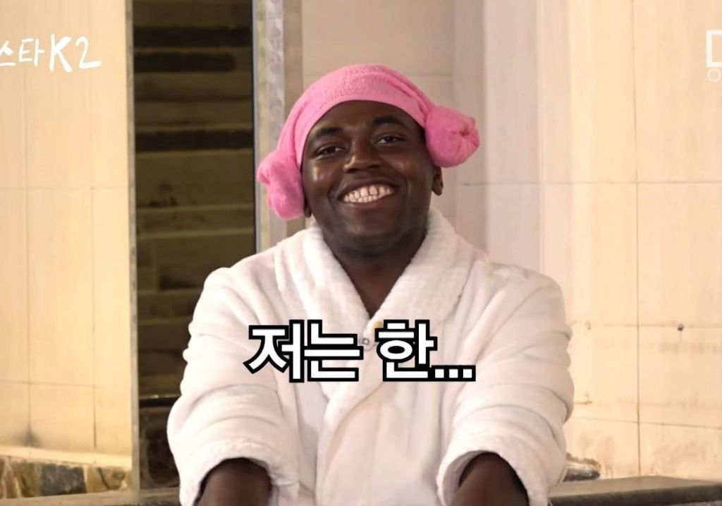 조나단 발작 버튼 누른 사나