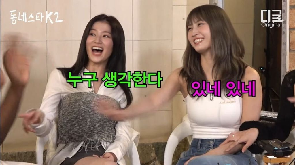 조나단 발작 버튼 누른 사나