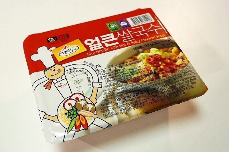 호불호 라면 갑