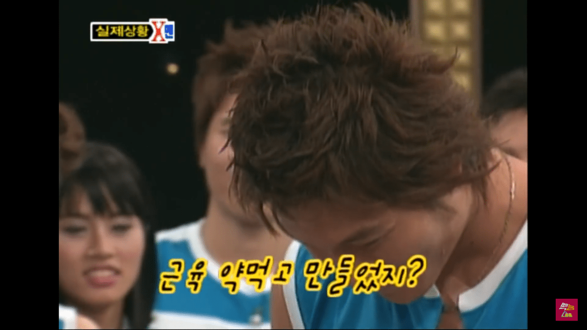 헬스하는 애들 들으면 풀발기 하는말