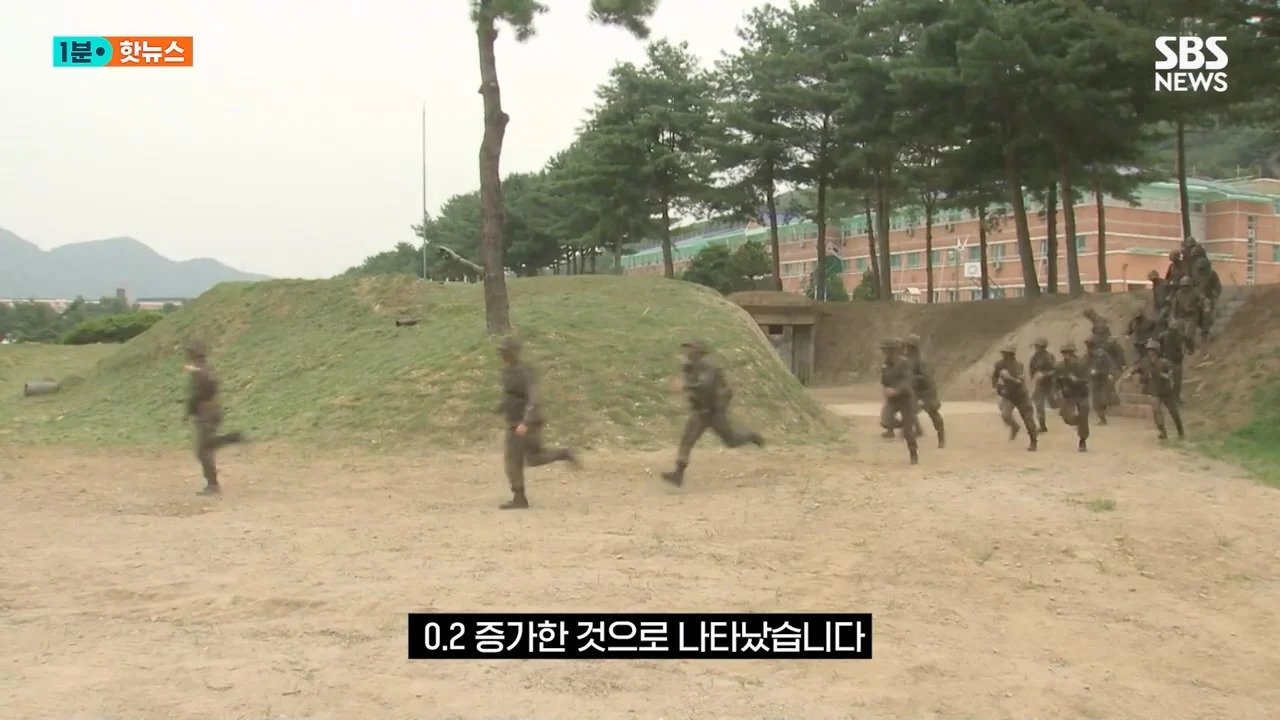 헬스장 가지말고 군대 가세요 ^^