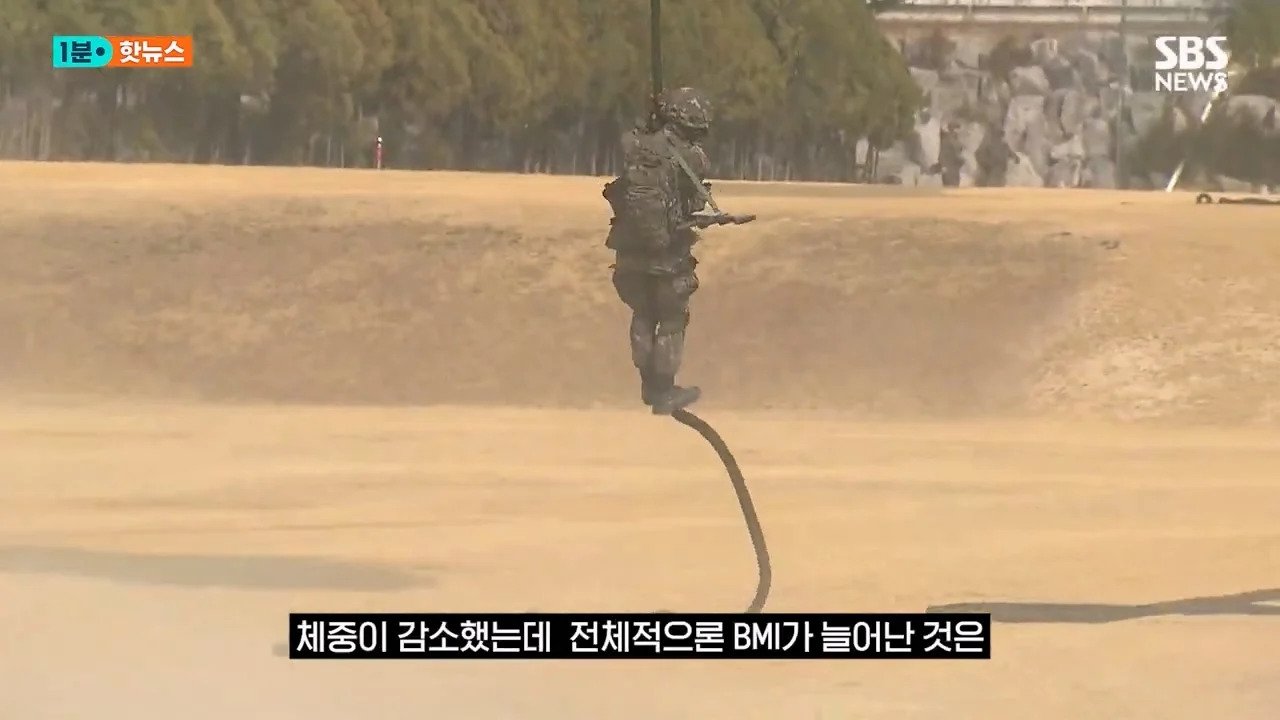 헬스장 가지말고 군대 가세요 ^^