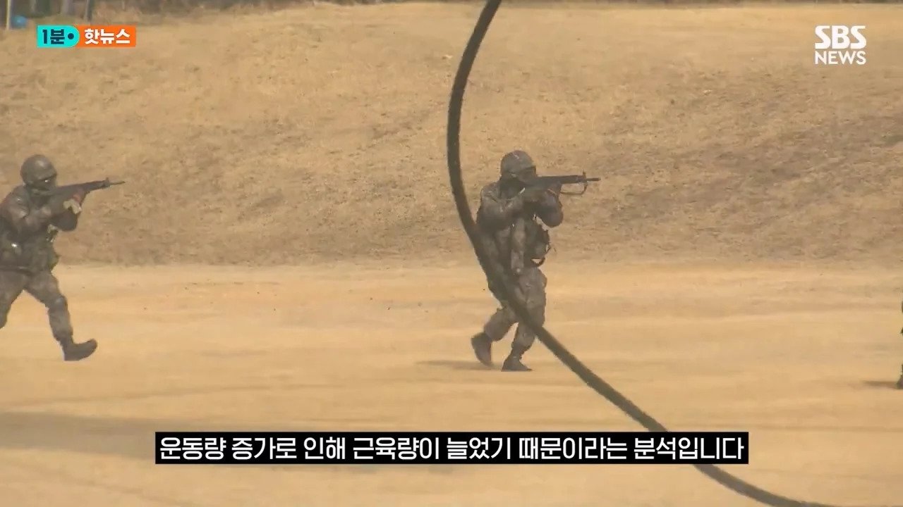 헬스장 가지말고 군대 가세요 ^^