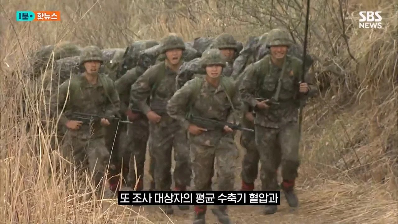 헬스장 가지말고 군대 가세요 ^^