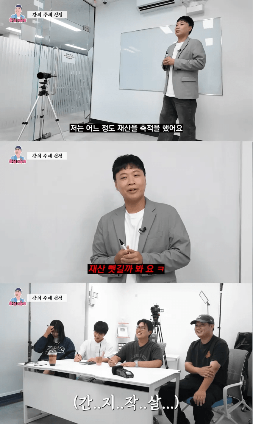 개그맨 이상준이 결혼을 안하는 이유 ㄷㄷㄷ