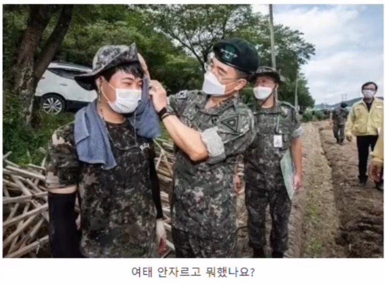 헤엣?! 벗겨보니 용사님거 엄청 길어..!