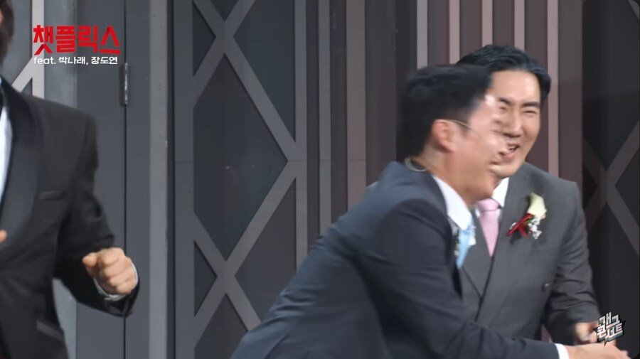 개그콘서트 무대에서 박나래 딸 이름 지어주는 관객들