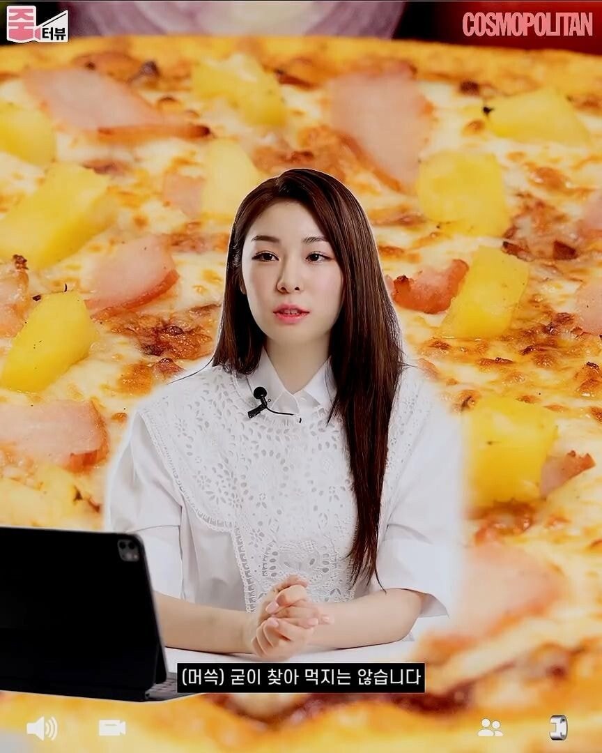 김연아의 은밀한 음식취향 대공개