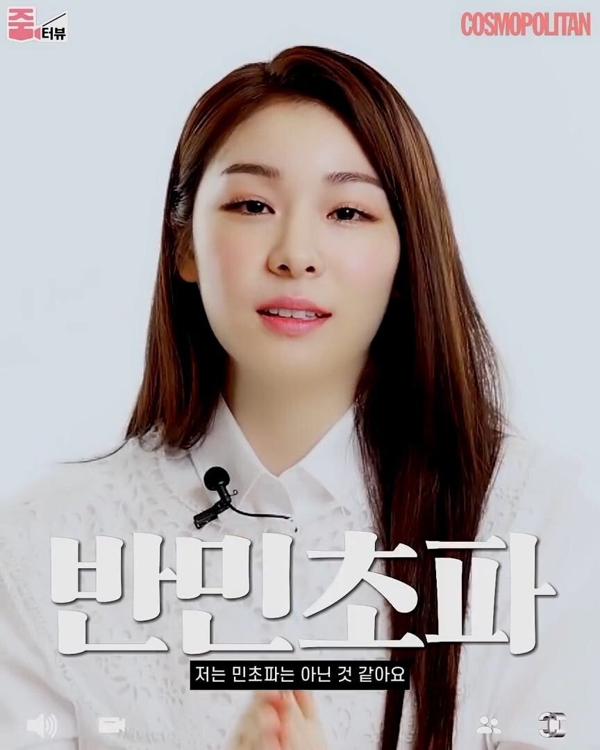 김연아의 은밀한 음식취향 대공개