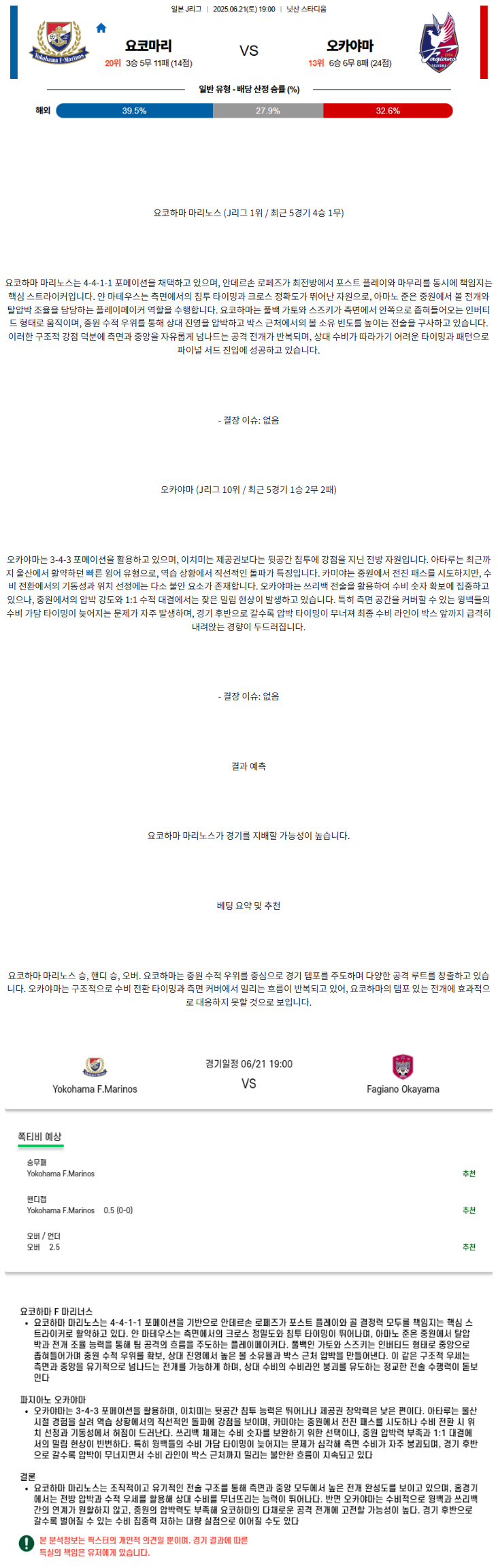d88bd464ff0947d39b10f44c575a83bb_1750344243_3923.png