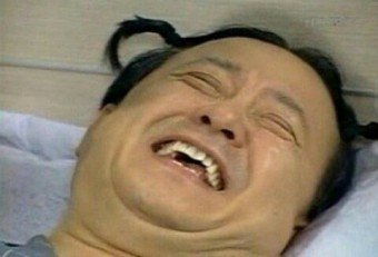 볼때마다 웃기네 ㅋㅋㅋ