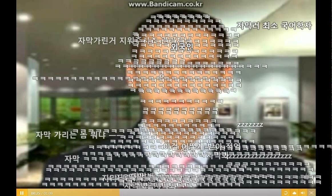 한때 유명했다가 지금은 좆망한 사이트
