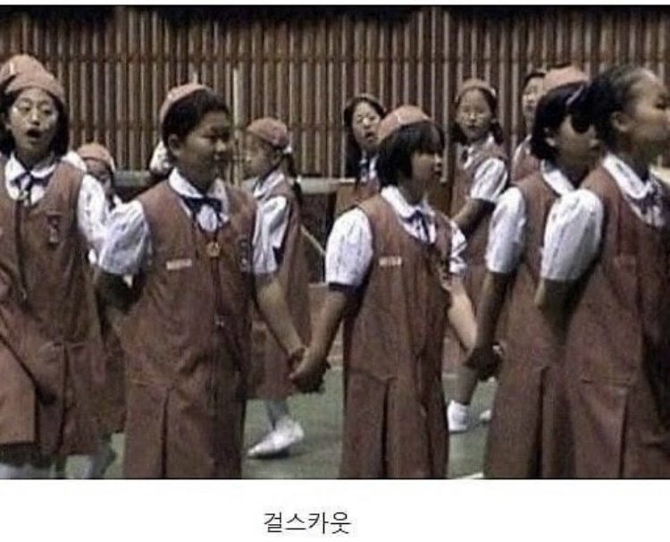 아재판독기