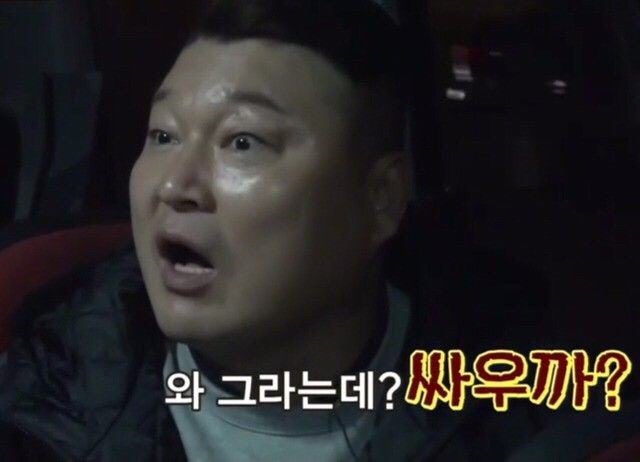 배팅하지 말라 할 때