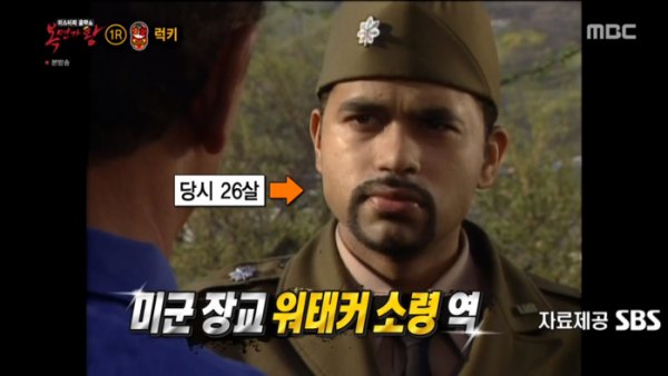 싸이월드 최초 외국인 가입자의 정체