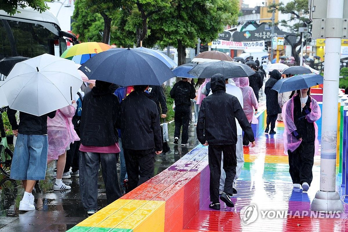 제주도에서 장마 시작