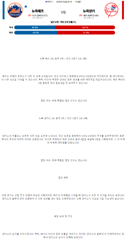 13ed3306cd41c4dc5a772a5b59ab2324_1751734673_3631.png