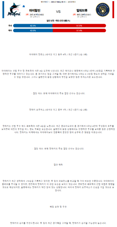 13ed3306cd41c4dc5a772a5b59ab2324_1751734709_1765.png