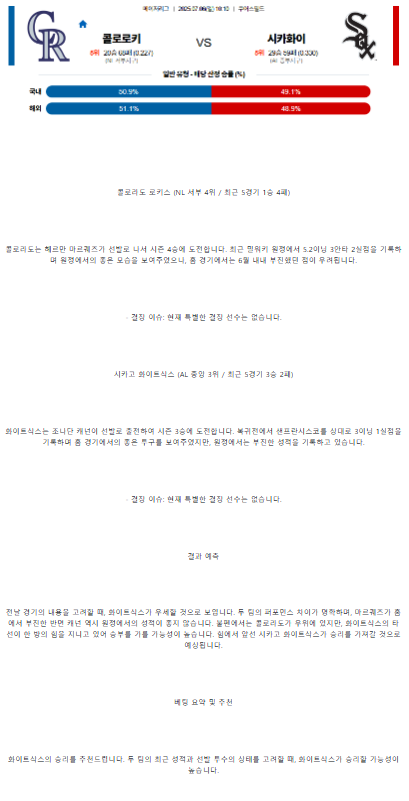 13ed3306cd41c4dc5a772a5b59ab2324_1751734772_0969.png