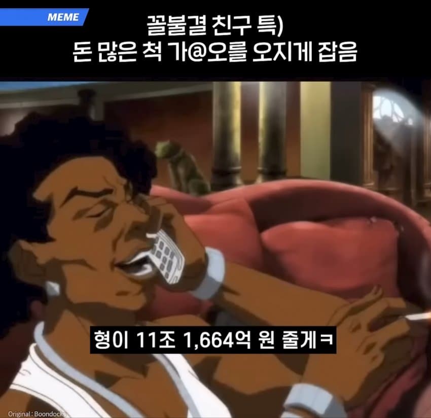 여자 번역가 vs 남자 번역가