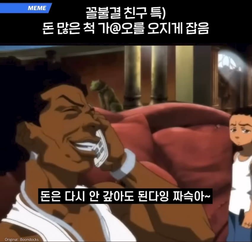 여자 번역가 vs 남자 번역가