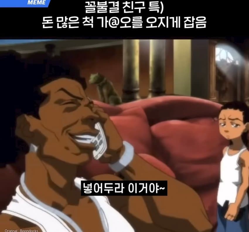 여자 번역가 vs 남자 번역가