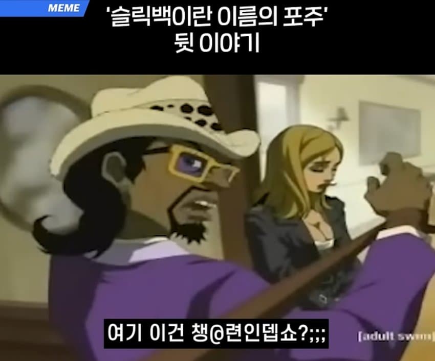 여자 번역가 vs 남자 번역가