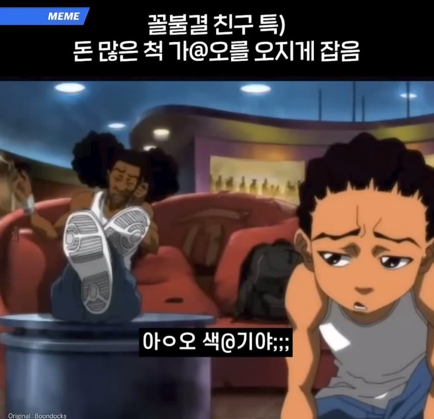 여자 번역가 vs 남자 번역가