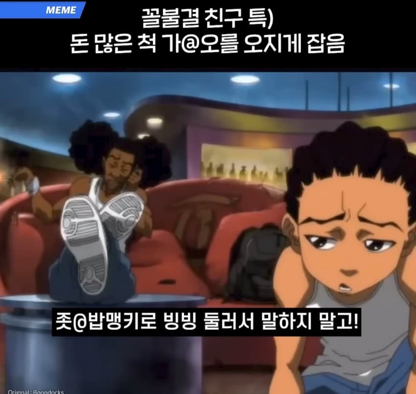 여자 번역가 vs 남자 번역가