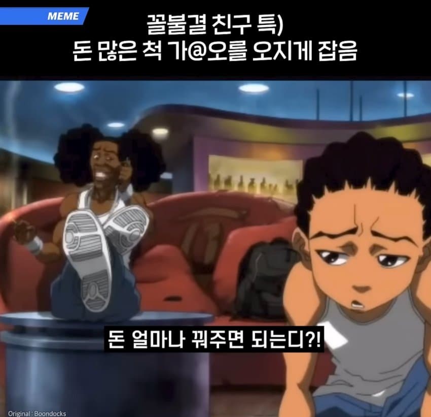 여자 번역가 vs 남자 번역가