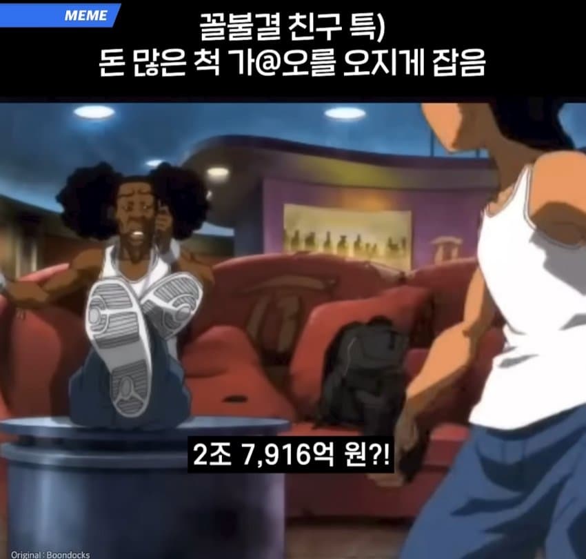 여자 번역가 vs 남자 번역가
