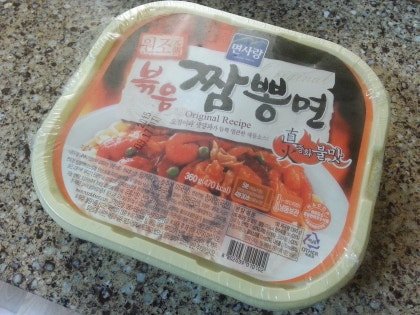 전역하고나서도 가끔 사먹는 냉동식품중 GOAT