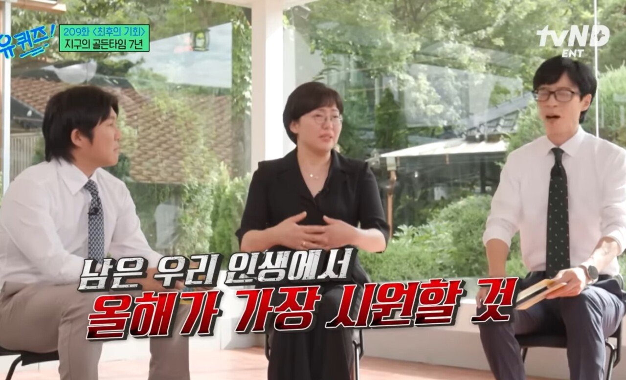 호들갑인 줄 알았는데 점점 체감된다는 말