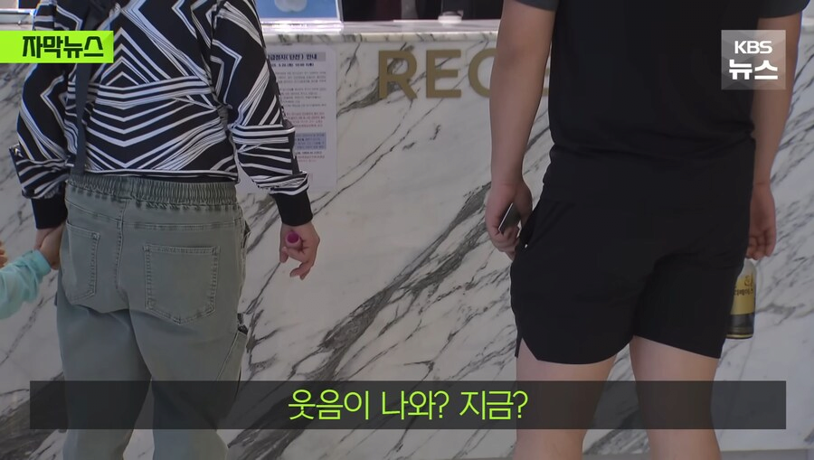 춘천의 레전드 호텔