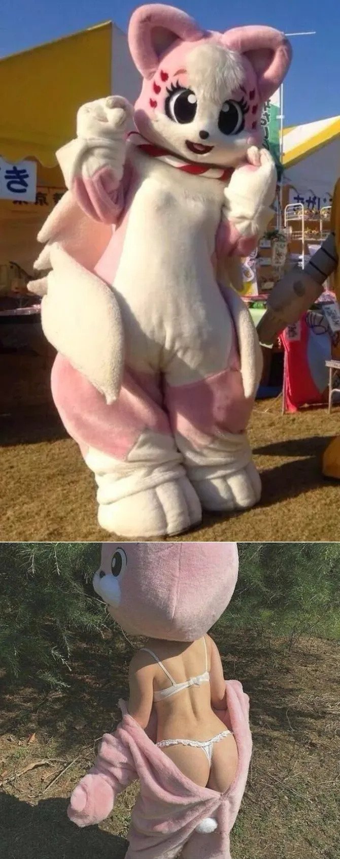 ㅎㅂ) 꼴리는 퍼슈트