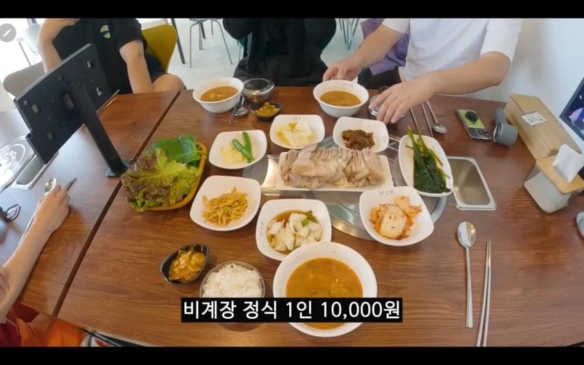 군침군침 울릉도 1만원 정식 ㄷㄷ