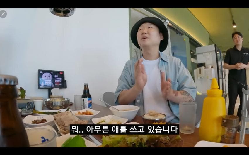 군침군침 울릉도 1만원 정식 ㄷㄷ